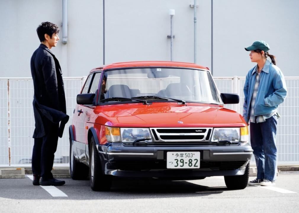 #11. Drive My Car